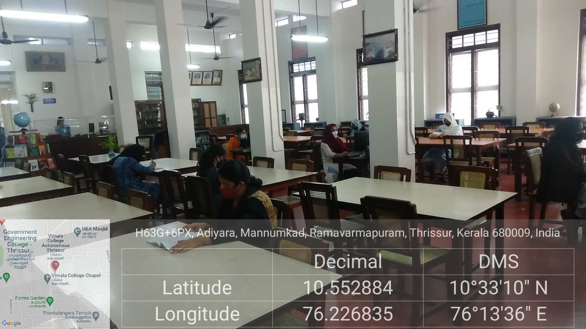 Reading Room